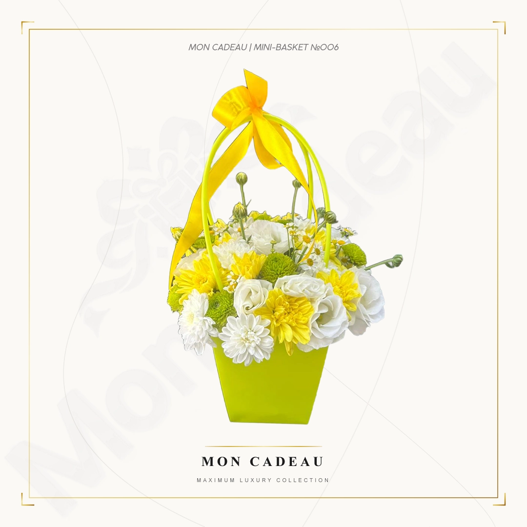 Цветочная мини-корзина "Mon Cadeau №006"